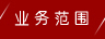 &#27431;&#23453;&#32593;&#39029;&#29256;&#30331;&#24405;&#20837;&#21475;&#45;&#27431;&#23453;&#111;&#110;&#108;&#105;&#110;&#101;&#40;&#20013;&#22269;&#41;