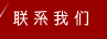 &#27431;&#23453;&#32593;&#39029;&#29256;&#30331;&#24405;&#20837;&#21475;&#45;&#27431;&#23453;&#111;&#110;&#108;&#105;&#110;&#101;&#40;&#20013;&#22269;&#41;