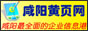 &#27431;&#23453;&#32593;&#39029;&#29256;&#30331;&#24405;&#20837;&#21475;&#45;&#27431;&#23453;&#111;&#110;&#108;&#105;&#110;&#101;&#40;&#20013;&#22269;&#41;
