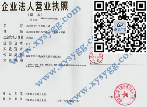 &#27431;&#23453;&#32593;&#39029;&#29256;&#30331;&#24405;&#20837;&#21475;&#45;&#27431;&#23453;&#111;&#110;&#108;&#105;&#110;&#101;&#40;&#20013;&#22269;&#41;